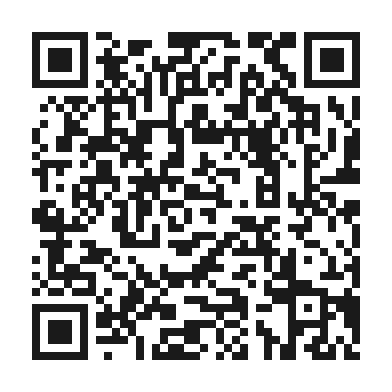Código QR de verificación