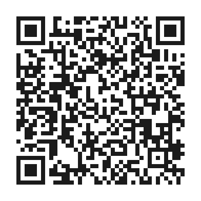 Código QR de verificación
