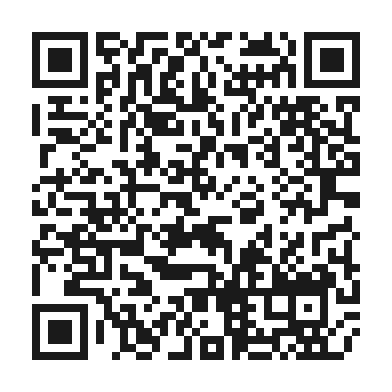 Código QR de verificación