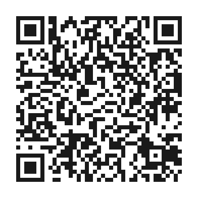 Código QR de verificación
