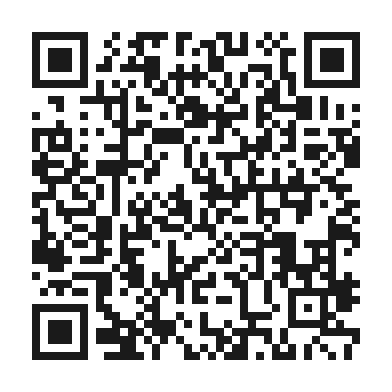 Código QR de verificación