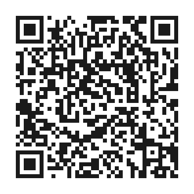 Código QR de verificación