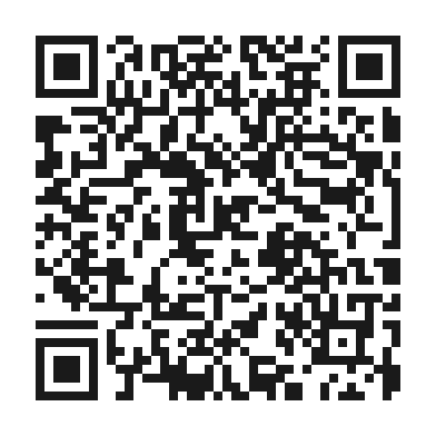 Código QR de verificación