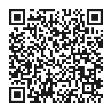 Código QR de verificación