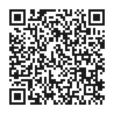 Código QR de verificación